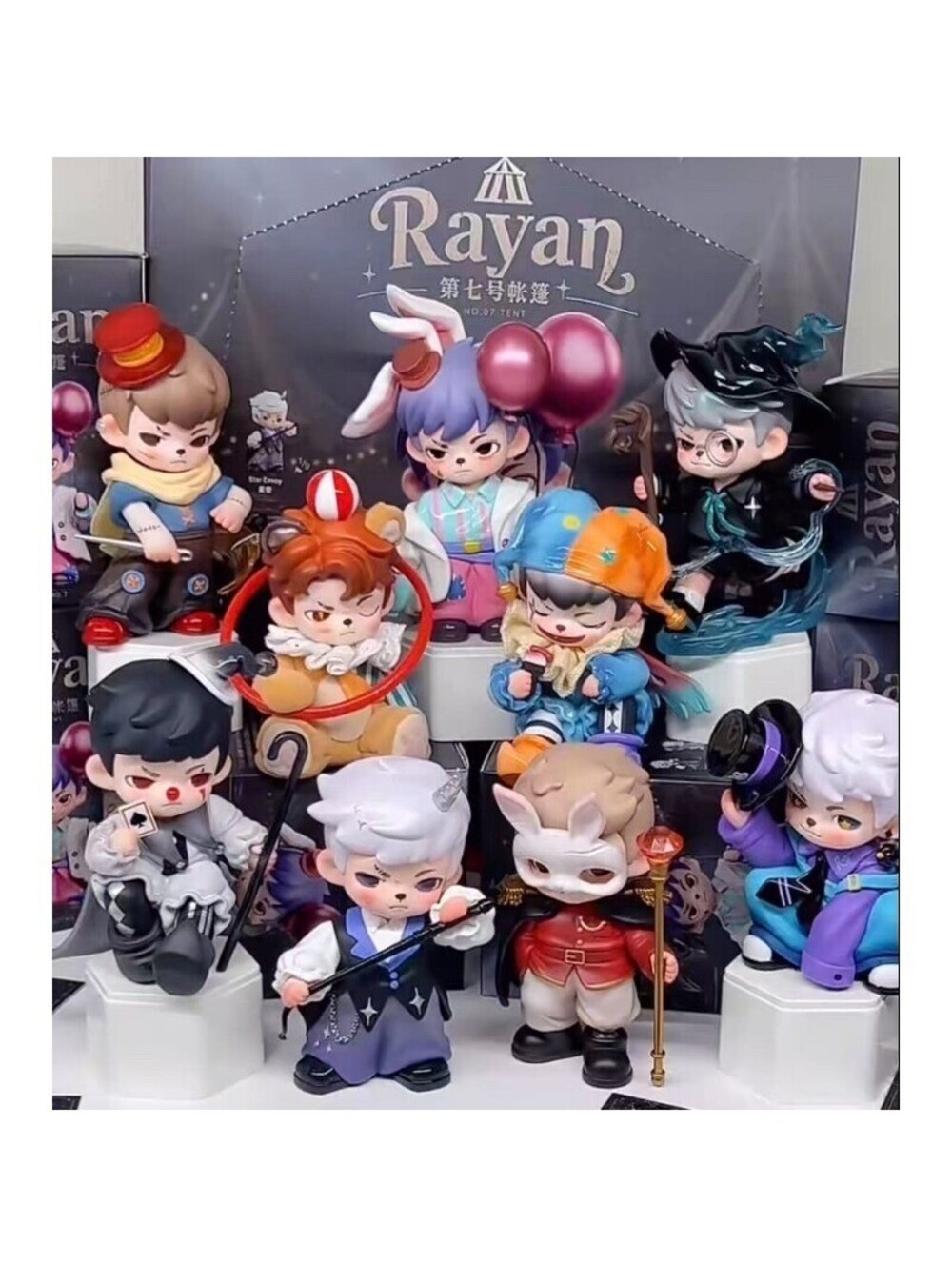 TNT Boy Rayan No. 07 Tent Series The Dark Circus CASE of 9 Boxes Sealed